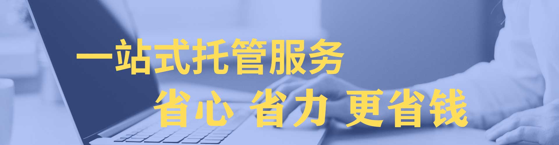 路竹百度竞价赚钱