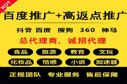 信息流广告案例分析：知乎信息流广告创新
